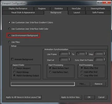 Vray - оказване на изображението на фона