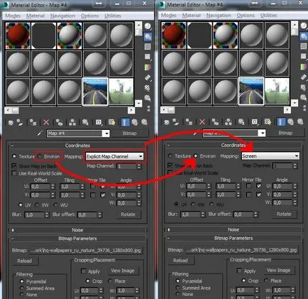 Vray - оказване на изображението на фона