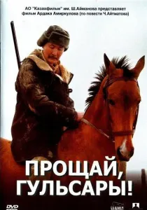 Всичко, което имаме нужда