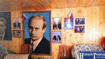В България, на името на Путин ще се регистрира за първи път - блогове