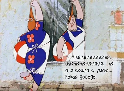 Помним анимационни кавичките 