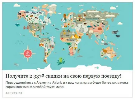 В Тайланд сам - стъпка по стъпка ръководство