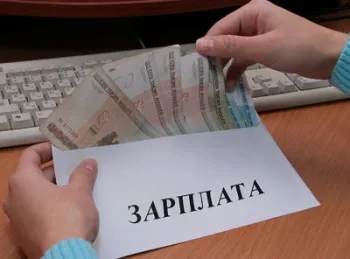 Възстановяване на заплатите