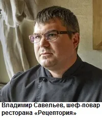 Алтернатива бъдещи месо пържола къщи (месо) За алтернатива бъдещи месо пържола къщи