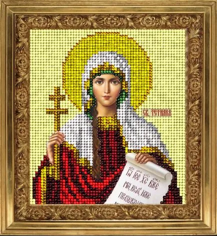 Бижута мъниста - какви бижута мъниста