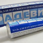 Защо трябва задължително какво тангента и котангенс, блог щастлив човек
