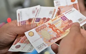 Депозитите, която е от Гражданския процесуален кодекс, за разлика от депозита и преминете правото си да издава