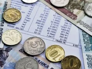 за ремонт на FZ закон 271, който не може да плати
