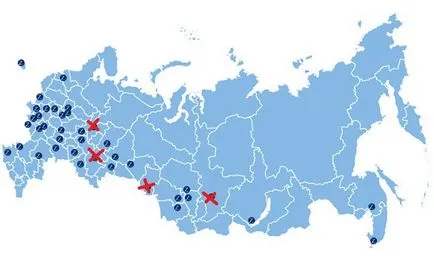 Закриване на клон на OOO инструкции стъпка по стъпка и необходими документи