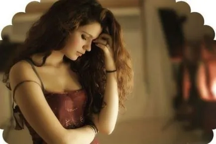Конспирация да падне от любов, а не да се запомни