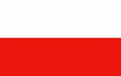 Стойността на знамена на света (състояща се от червен вълнен плат) Стойността на знамена на света