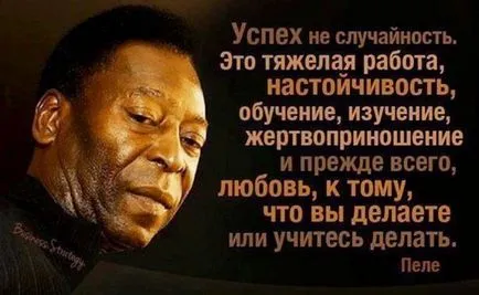 10 причини да се научат френски