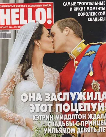 10-те най-популярните списания за жени, vivareit