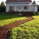 Garden пътя на намаляване на дърво