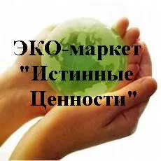 Как да четем настроенията Sytina