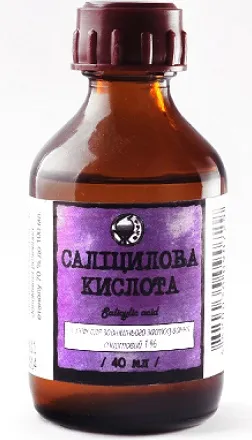 Разтвор на салицилова киселина, за който