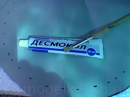 Как да се направи една кофа