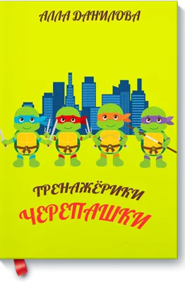 Азбука на български език за деца