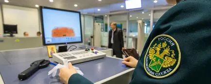 Aliekspress и митниците в България