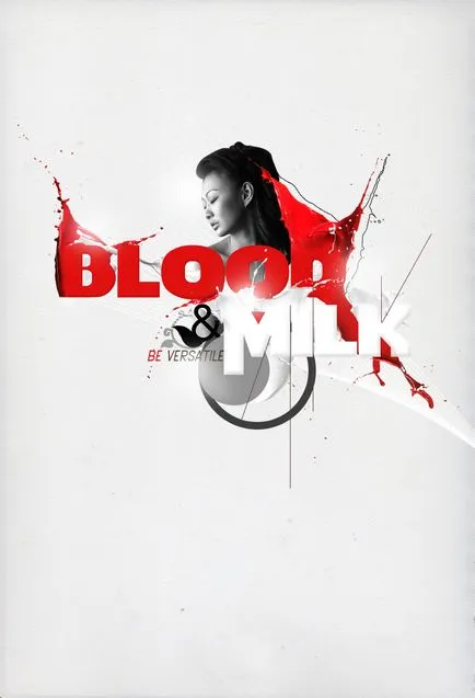 40 урока по създаване на плакати