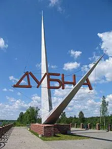 Enclave - това е държавна анклав