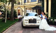 Наемете Ролс Ройс за сватбата на София, Rolls Royce на сватбата, сватба фантом