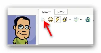ICQ на компютър - как да я конфигурирате, и как да се използва (ICQ) ICQ на компютър - как да я конфигурирате, и как да се използва