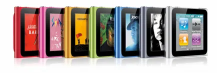 Apple гледате срещу някой, който Ipod, Ipod новини