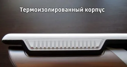 Домакински уреди - ROWENTA вложените - 24