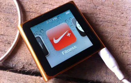 Apple гледате срещу някой, който Ipod, Ipod новини