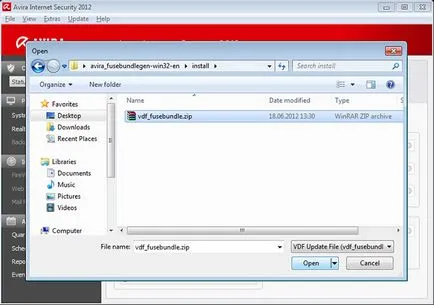 Avira актуализация, изтегляне Avira софтуерни актуализации (Avira) Avira Update, софтуерни актуализации за изтегляне Avira