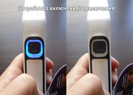 Домакински уреди - ROWENTA вложените - 24