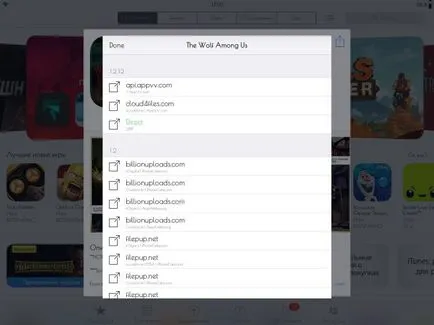 Appshape - свободно сваляне на платени приложения (приложения) Appshape - изтегляне на платени приложения безплатно