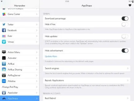 Appshape - изтегляне на платени приложения безплатно (appshape) Appshape - изтегляне на платени приложения безплатно