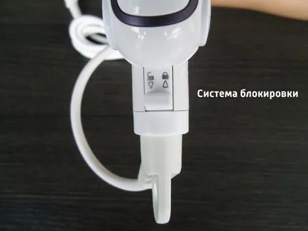 Домакински уреди - ROWENTA вложените - 24