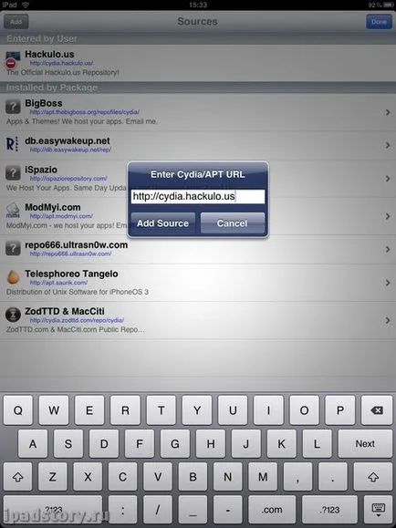 Appsync за IPAD, IPAD всичко за