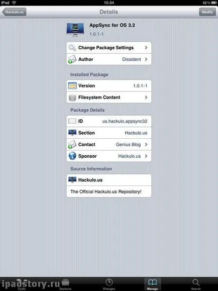 Appsync за IPAD, IPAD всичко за