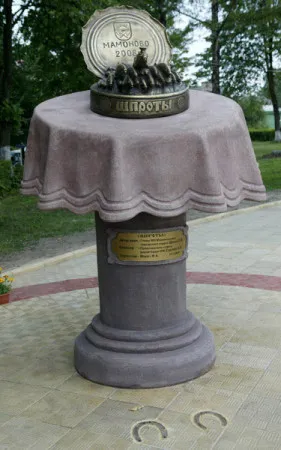 Сандвичи с цаца студени