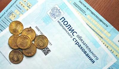 Болнични FSS, който плаща обезщетението - FSS или работодател