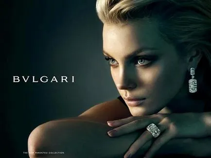 Bvlgari, мода енциклопедия