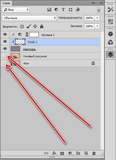Честота на разлагане в Photoshop