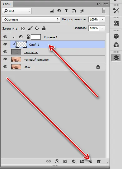 Честота на разлагане в Photoshop