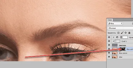 Честота на разлагане в Photoshop