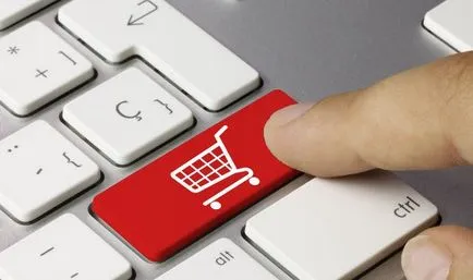 Какви са ползите за търговия в интернет