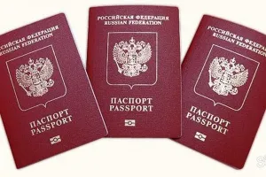 Какво ви трябва за нов паспорт проба набор от документи и подаване на заявление