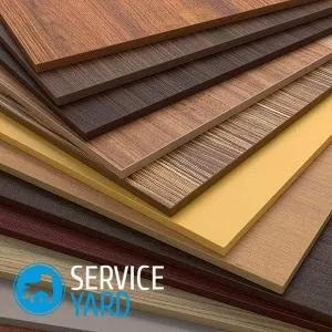 Кое е по-добре - MDF или ПДЧ за мебели, serviceyard-комфорт на дома си на една ръка разстояние