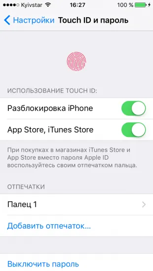 Какво да направите, ако загубите вашия смартфон
