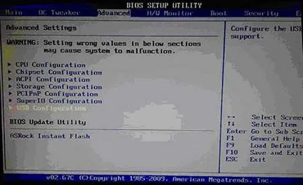 Какво става, ако не се засича USB флаш устройство