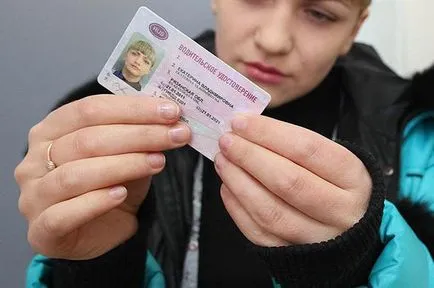 Какво ще стане, ако карам кола без свидетелство за управление, отколкото с лице шофиране без свидетелство за управление