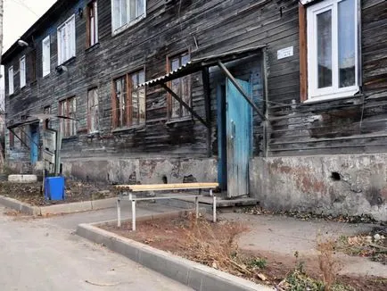 Какво ще бъде изграден в Тюмен в следващите 5 години